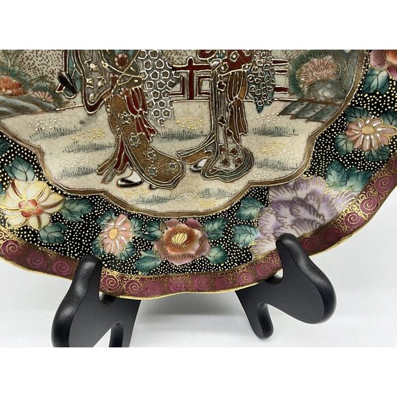 Satsuma United Wilson Chinese Women Porcelain Gold Embellished Plate Vintage - Picture 12 of 16